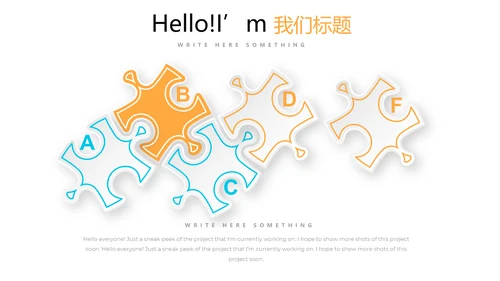 蓝色简约医疗药品管理动态PPT