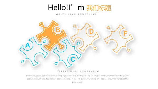 蓝色简约医疗药品管理动态PPT
