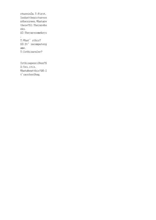 七年级英语上册Unit4Where’smyschoolbag教案