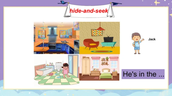 Module 10 Unit 1  He was in the kitchen.课件(共26张PPT