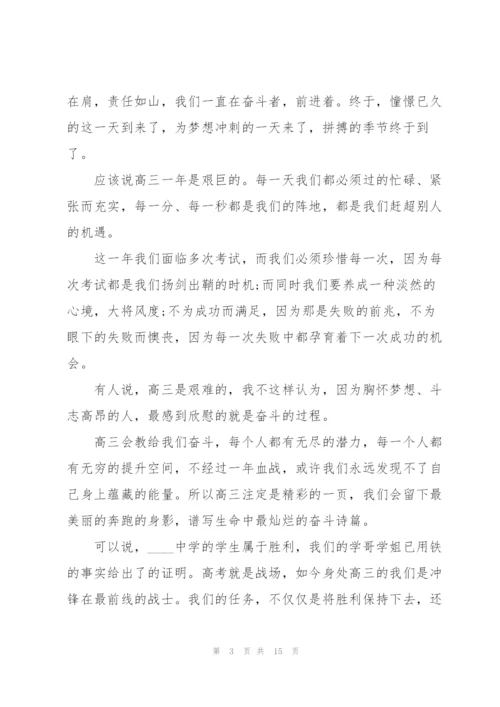 中班保育员教育随笔5篇范文.docx