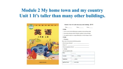 Unit 1-教学课件