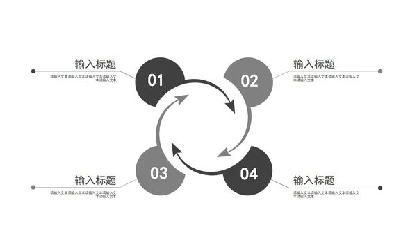 蓝色实景励志风景扬帆起航宣传PPT模板