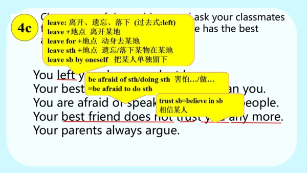Unit 4 SectionA Grammar课件（人教版八下Unit 4 Why don’t yo