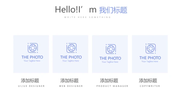简约医疗学术报告动态PPT