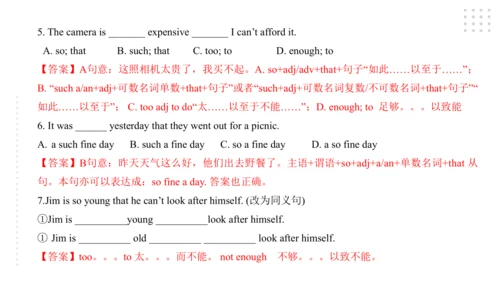Module 7 English for you and me 模块小结课件（共56张PPT)