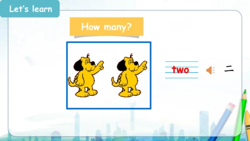 Module 5 Unit 1 How many 课件(共36张PPT)