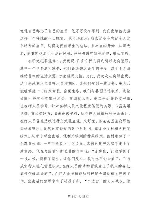 县工商局七一演讲稿：热血铸就红盾忠诚彰显党性 (3).docx