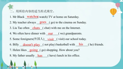 Unit 7 At weekends 复习课件(共25张PPT)-2024-2025学年译林版（三起