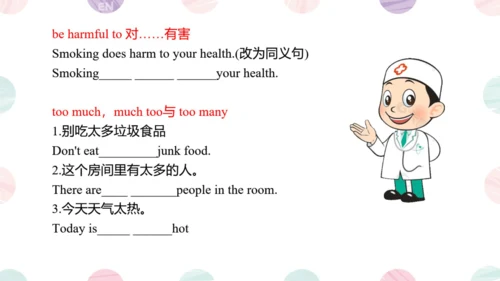 Module 4  Seeing the doctor Module4 本模块综合与测试