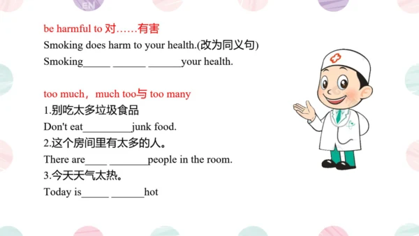 Module 4  Seeing the doctor Module4 本模块综合与测试