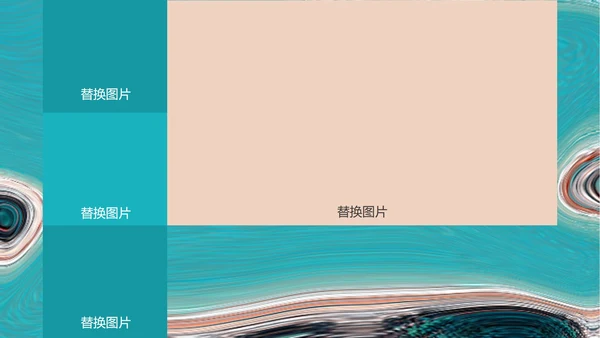 蓝色大海毕业季相册ppt模板