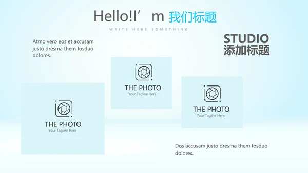 蓝色医疗血常规检查动态PPT