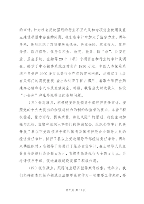 [公务员个人述职报告【三篇】]某年个人述职报告范文.docx