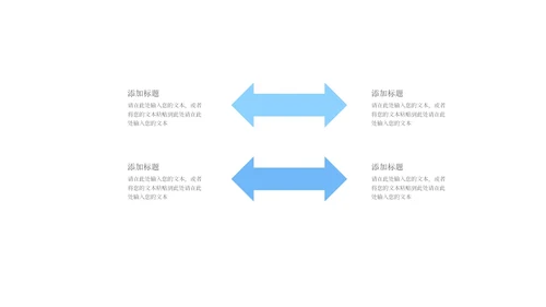 蓝色简约风临床医疗护理汇报PPT模板