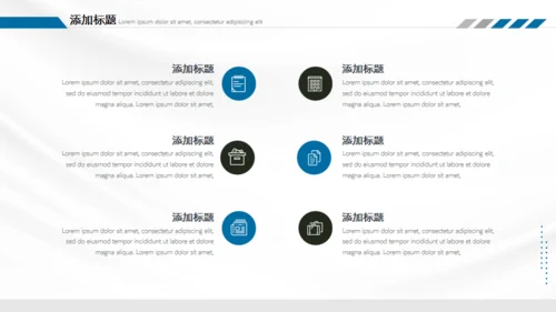 商务风汽车推广活动方案通用PPT模板
