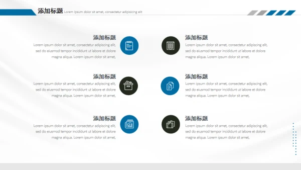 商务风汽车推广活动方案通用PPT模板