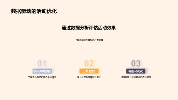 中秋新媒传承：创新与传统并蓄