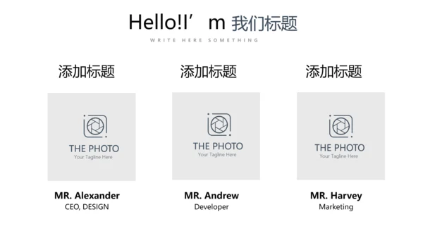 简约医疗医学人体结构动态PPT
