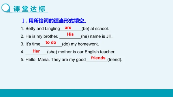 【轻松备课】外研版初中英语七年级上Starter Module 1 Unit 3教学课件