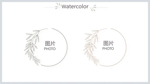简约北欧室内设计方案汇报总结PPT