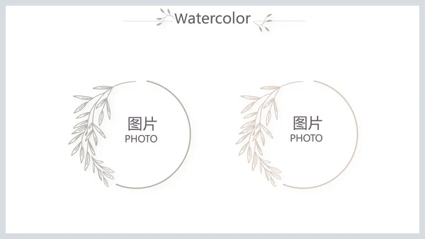 简约北欧室内设计方案汇报总结PPT