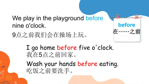 Module 8 Unit 1  What time does your school start?