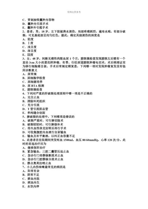 黑龙江下半年外科主治医师神经外科学模拟试题.docx