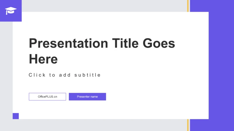 紫色简约风博士生答辩报告PPT主题