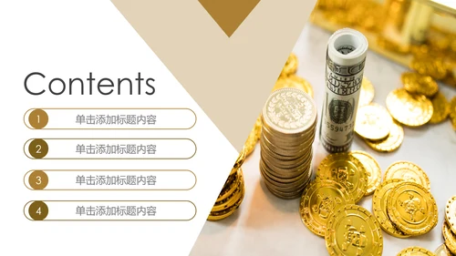 人生保险金融投资理财银行述职报告动态PPT模板