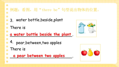 Unit 5 There is a big bed 复习课件（词组+句型+语音+语法+写作指导）