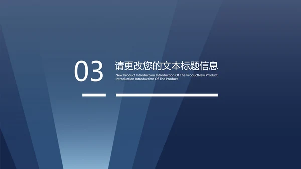 商务风法槌消费者权益日主题演讲PPT模板