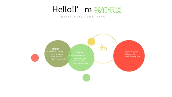 手绘绿色有机蔬菜动态PPT模板