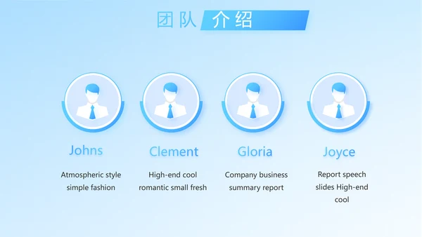 保险医疗工作总结汇报计划动态PPT