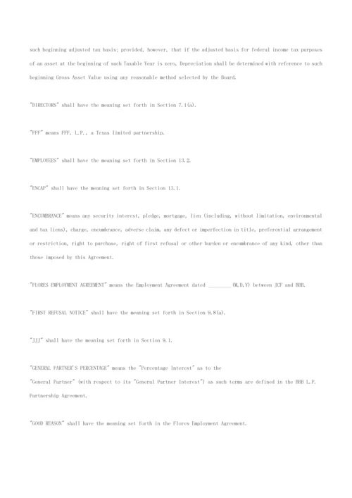 LimitedLiabilityCoAgreement有限责任公司新版章程B.docx