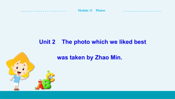 【轻松备课】外研版初中英语九年级上Module 11 Unit 2教学课件