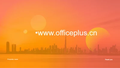 结束页-商务创意地产建筑商业计划书PPT主题