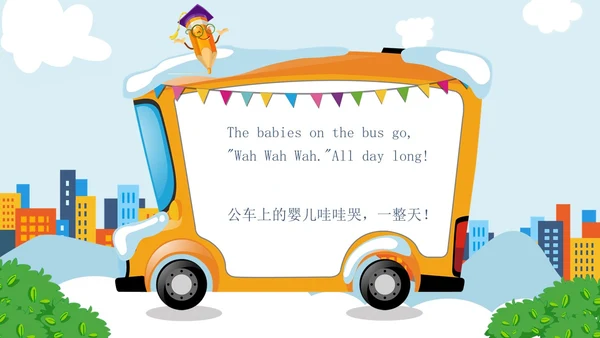 蓝色卡通插画英语绘本课件PPT模板