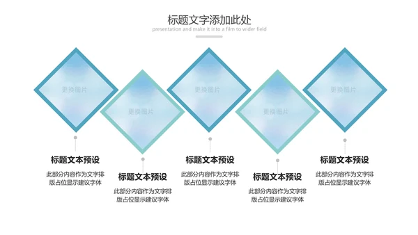 唯美水彩瑜伽健身运动孕妇瑜伽PPT模板
