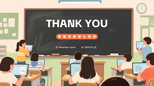 卡通手绘插画黑板风风杜绝网瘾科普主题班会PPT模板