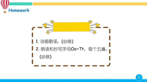 Unit 4 Fun with numbers 第4课时课件(共23张PPT)
