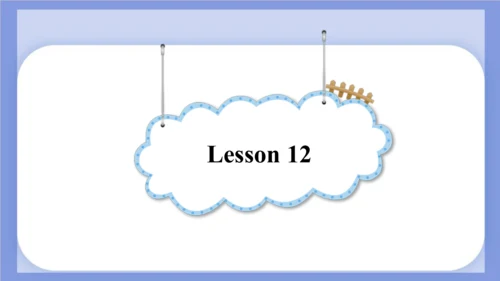 Unit 2 What's your hobby? Lesson 12 课件(共61张PPT)