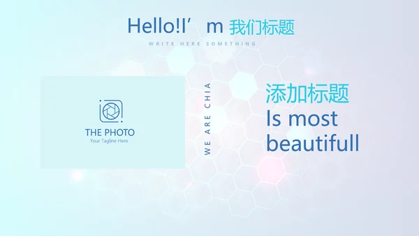 医院科室介绍工作总结汇报计划动态PPT