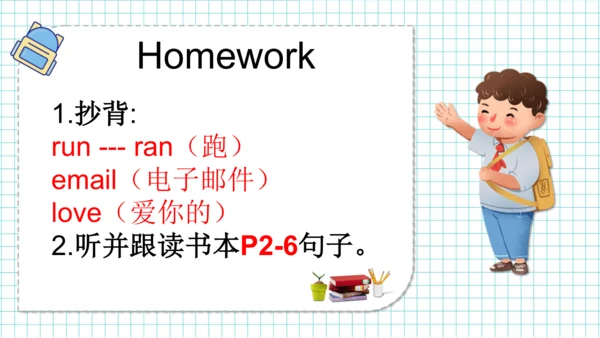 Module 1 Unit 1  Did you come back yesterday? 课件(共