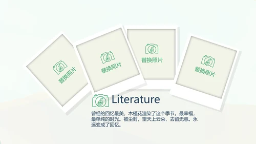 泰国旅游电子相册动态PPT模板