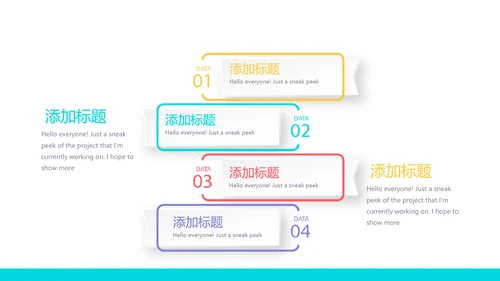 蓝色医疗工作总结动态PPT