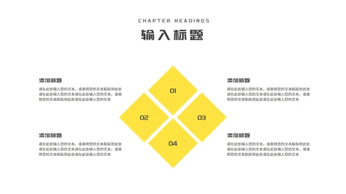 小清新简约向日葵学生毕业论文汇报演讲PPT模板