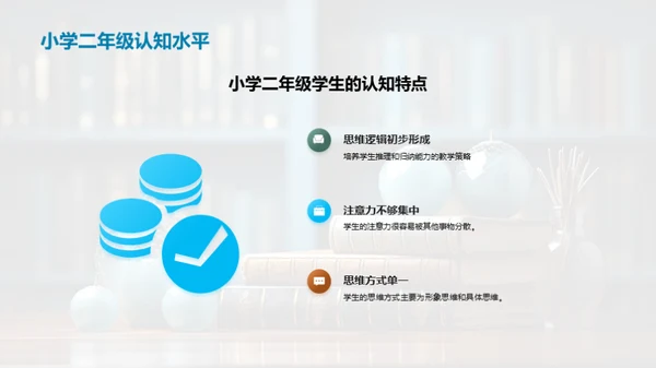 释放学习的无限潜力