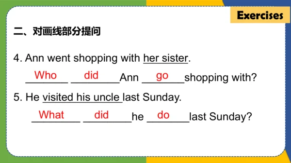 Unit 12 What did you do last weekend?语法精练【课件】-七年级英