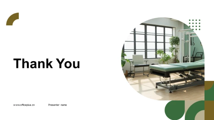 打造绿色康复辅具